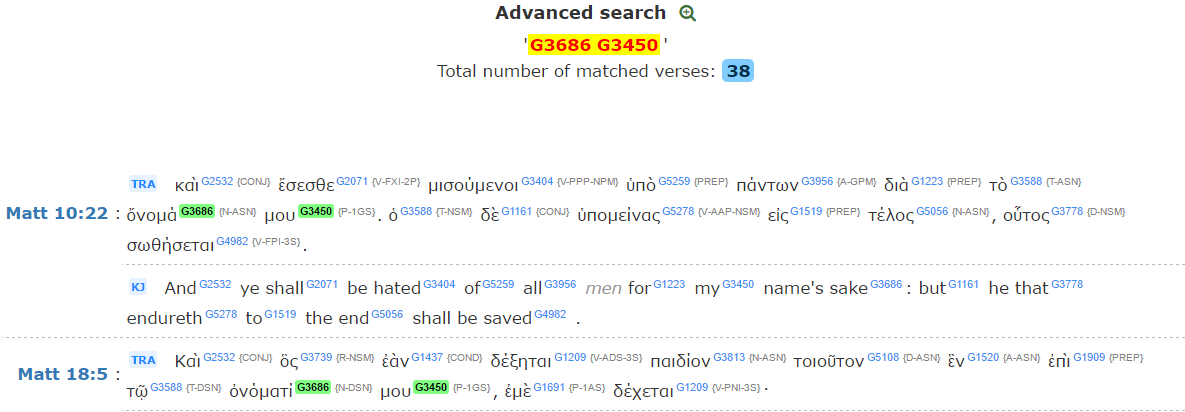 SOB (new version 2017) - detailed description 630-8