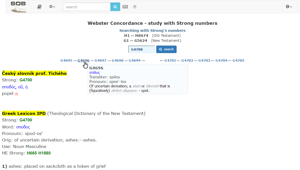 SOB (new version 2017) - detailed description 642-14