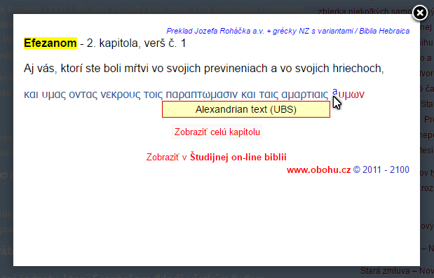 SOB (new version 2017) - detailed description 713-49